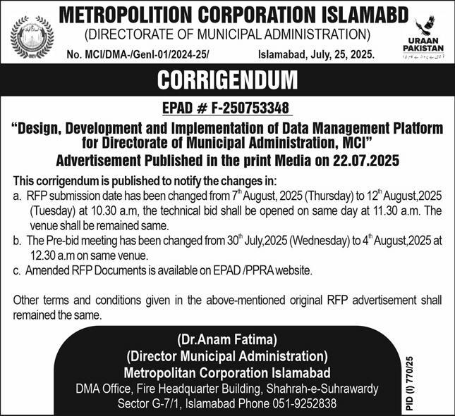 Metropolitan Corporation Islamabad Tender Notice